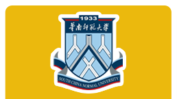 华南师范大学